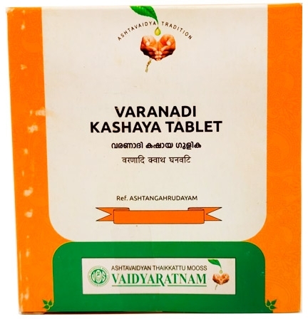 Варанади Кашая Гулика (Varanadi Kashaya Gulika), Vaidyratnam, 100 таб. Варанади Кашая Гулика (Varanadi Kashaya Gulika), Vaidyratnam, 100 таб.