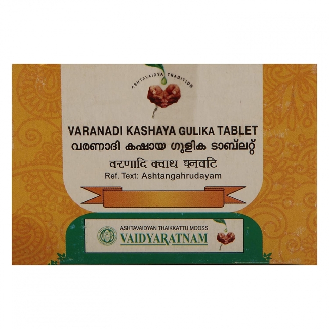 Варанади Кашая Гулика (Varanadi Kashaya Gulika), Vaidyratnam, 100 таб. Варанади Кашая Гулика (Varanadi Kashaya Gulika), Vaidyratnam, 100 таб.