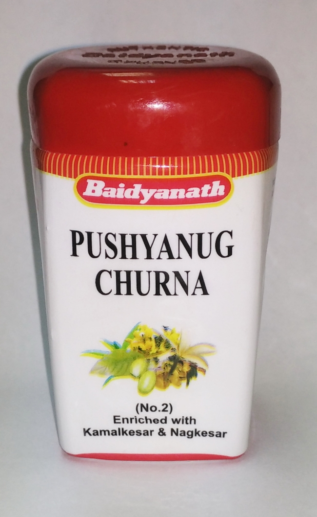 Пушьянуг Чурна (Pushyanug Churna) Baidyanath, 60/100 г Пушьянуг Чурна (Pushyanug Churna) Baidyanath, 60/100 г
