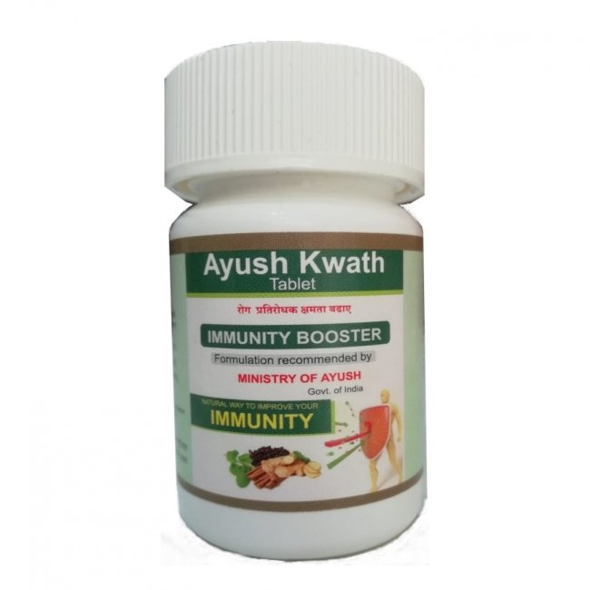 Аюш Кватх (Ayush Kwath), Ashtang Herbals, 60 таб Аюш Кватх (Ayush Kwath), Ashtang Herbals, 60 таб