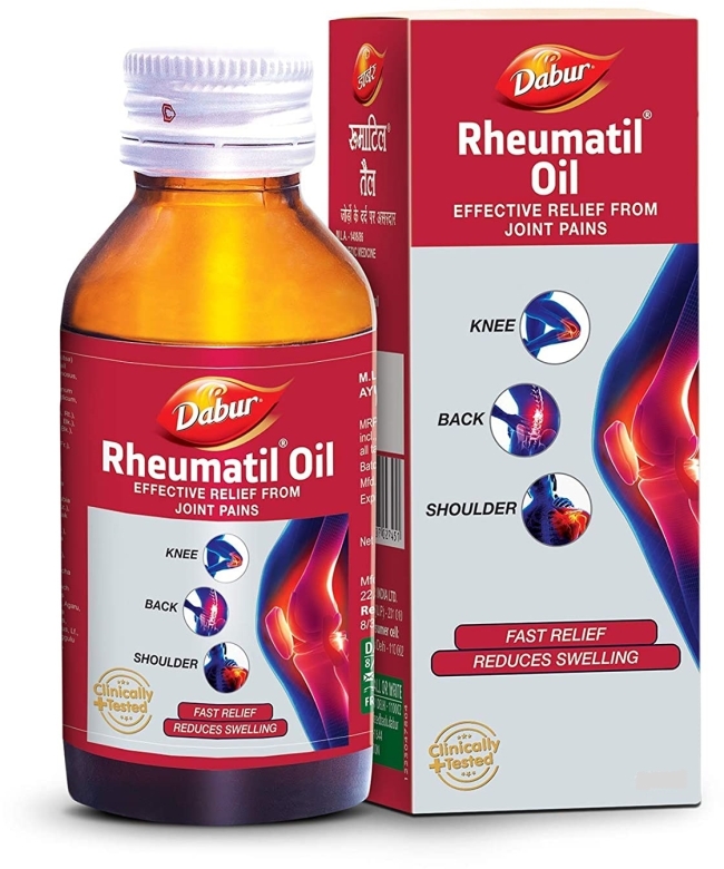 Ревматил, лечебное масло для суставов (Rheumatil Oil) Dabur, 50 мл Ревматил, лечебное масло для суставов (Rheumatil Oil) Dabur, 50 мл