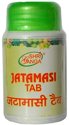 Джатамаси (Jatamasi Tab), Shri Ganga, 60 таб. Джатамаси (Jatamasi Tab), Shri Ganga, 60 таб.