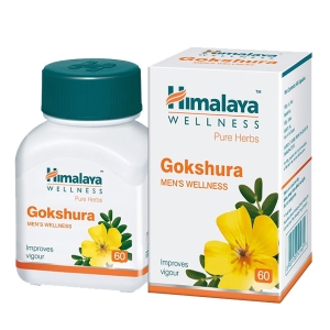 Гокшура (Gokshura) Himalaya, 60 таб. Гокшура (Gokshura) Himalaya, 60 таб.