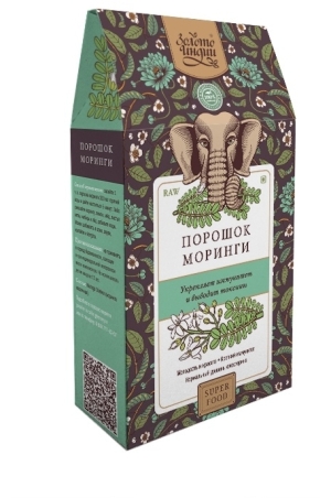 Моринга порошок (Moringa Leaf Powder), Золото Индии, 100г/1кг Моринга порошок (Moringa Leaf Powder), Золото Индии, 100г/1кг