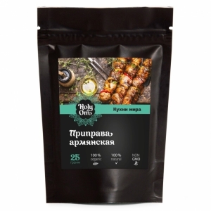 Приправа армянская (Кухни мира), Holy Om, 25 г Приправа армянская (Кухни мира), Holy Om, 25 г