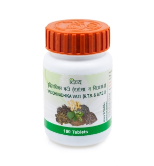 Вридхивадхика вати (Vriddhivadhika Vati), Divya/Patanjali, 80/160 таб. Вридхивадхика вати (Vriddhivadhika Vati), Divya/Patanjali, 80/160 таб.
