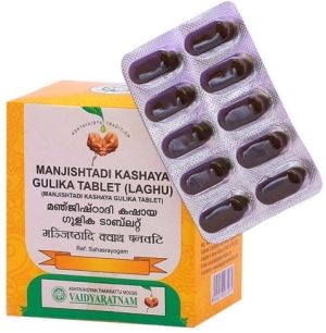 Манджиштади Кашая Гулика (Manjishtadi kashaya Gulika (Laghu)), Vaidyratnam, 100 таб.  