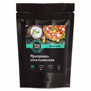 Приправа итальянская (Кухни мира), Holy Om, 10 г Приправа итальянская (Кухни мира), Holy Om, 10 г