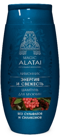 Шампунь для мужчин "Энергия и свежесть", Magic Alatai, 250 мл Шампунь для мужчин "Энергия и свежесть", Magic Alatai, 250 мл