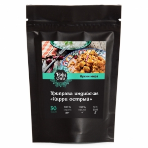 Приправа индийская "Карри острый" (Кухни мира), Holy Om, 40 г Приправа индийская "Карри острый" (Кухни мира), Holy Om, 40 г