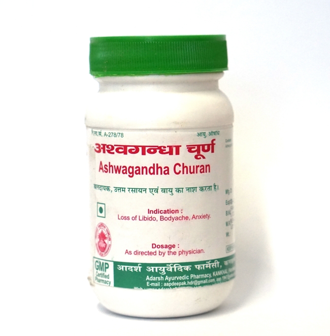 Ашваганда Чурна (Ashwagandha Churan) Adarsh, порошок, 100г