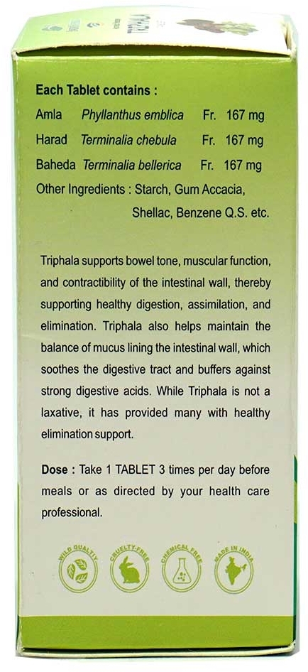 Трифала (Triphala) IndoHerbs, 60 таб.