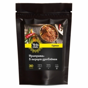 Приправа 5 перцев дробленая, Holy Om, 30 г Приправа 5 перцев дробленая, Holy Om, 30 г