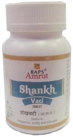 Шанкх вати (Shankh Vati) Baps Amrut, 120 таб. Шанкх вати (Shankh Vati) Baps Amrut, 120 таб.