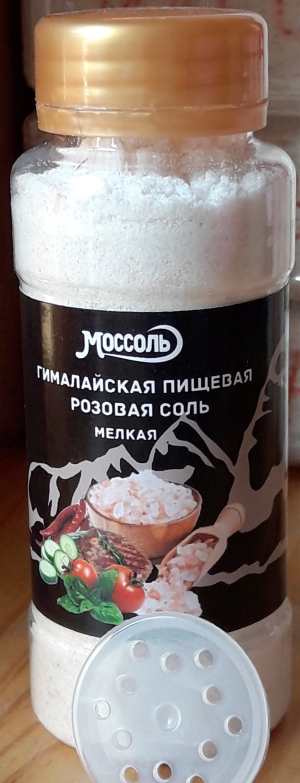 Гималайская розовая соль, Моссоль, 150 г Гималайская розовая соль, Моссоль, 150 г