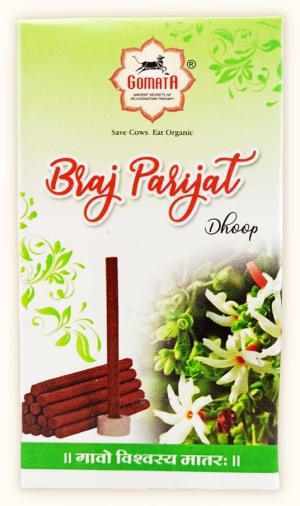 Благовония Цветы дерева Париджата (Braj Parijat dhoop), Gomata, Вриндаван, 50г 