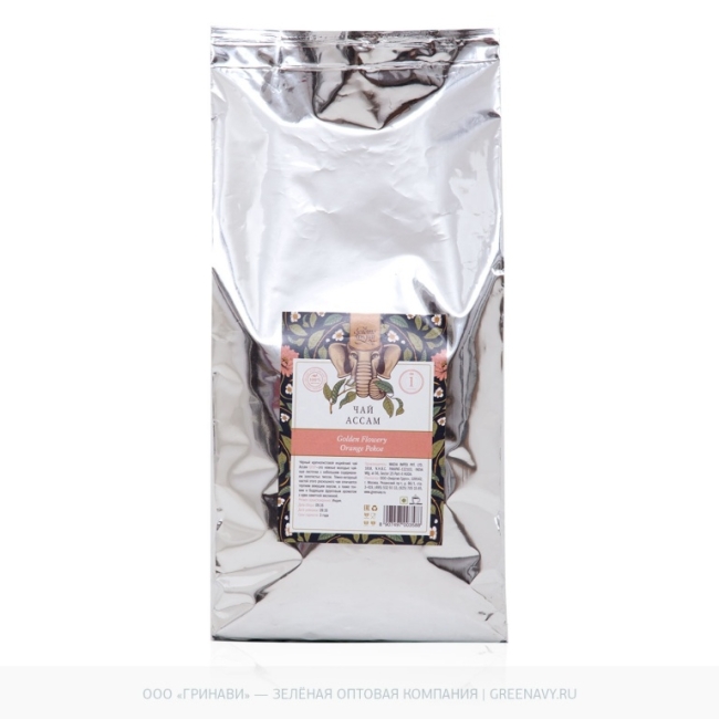 АССАМ, чай черный крупнолистовой с золотыми типсами, категория GFOP (Golden Flowery Orange Pekoe), Золото Индии, 100г/1кг