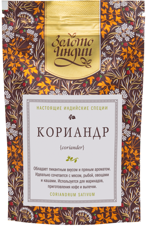 Кориандр целый (Coriander) Золото Индии 30г/90г/1кг Кориандр целый (Coriander) Золото Индии 30г/90г/1кг