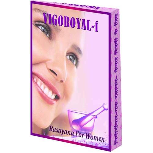 Вигороял-Ф (Vigoroyal-F) Maharishi Ayurveda, 10 таблеток Вигороял-Ф (Vigoroyal-F) Maharishi Ayurveda, 10 таблеток