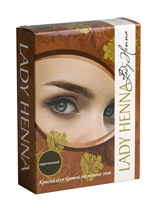 Краска для бровей на основе хны Коричневая LADY HENNA, 10 г Краска для бровей на основе хны Коричневая LADY HENNA, 10 г