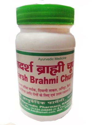 Брахми Чурна (Brahmi Churan) Adarsh, порошок, 100г