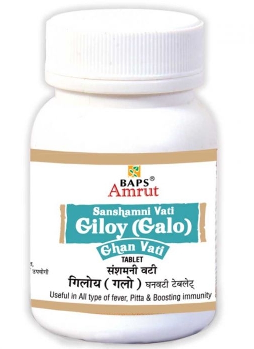 Гилой Гхан Вати (Giloy (Galo) Ghan Vati), Baps Amrut, 60 таб Гилой Гхан Вати (Giloy (Galo) Ghan Vati), Baps Amrut, 60 таб