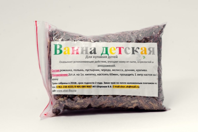 Ванна детская, сбор лечебных трав, Славные Tравы Алтая, 140 г ± 10 г Ванна детская, сбор лечебных трав, Славные Tравы Алтая, 140 г ± 10 г