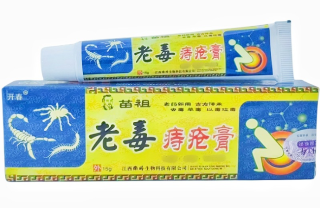 Чжи Чуан Гао (Zhi Chuang Gao) мазь от геморроя, 15 г Чжи Чуан Гао (Zhi Chuang Gao) мазь от геморроя, 15 г
