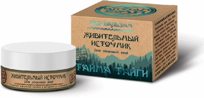 Эко-бальзам "Живительный источник" для здоровых вен, Алтын Бай, 50 мл Эко-бальзам "Живительный источник" для здоровых вен, Алтын Бай, 50 мл