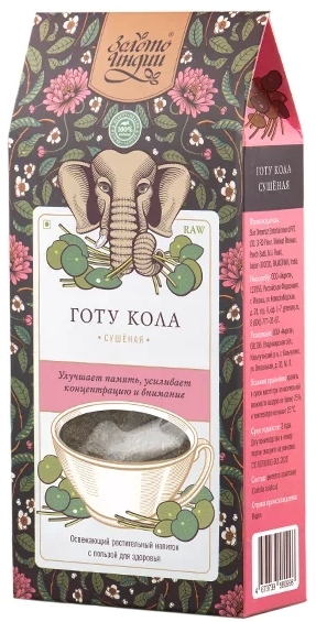 Готу Кола сушеная, Золото Индии, 50г Готу Кола сушеная, Золото Индии, 50г