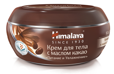 Крем для тела с маслом какао Питание и Увлажнение, Himalaya Herbals, 50/150мл