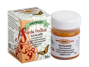 Бальзам массажный ФАСТ с разогревающим и расслабляющим эффектом, Veda Vedica, 20г Бальзам массажный ФАСТ с разогревающим и расслабляющим эффектом, Veda Vedica, 20г