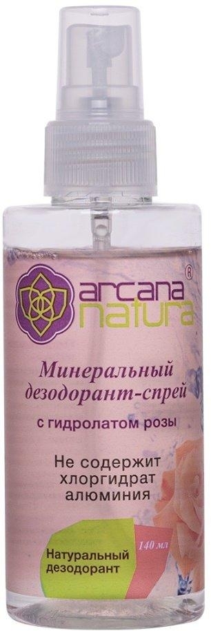 Минеральный дезодорант-спрей с гидролатом розы, Arcana Natura, 140 мл Минеральный дезодорант-спрей с гидролатом розы, Arcana Natura, 140 мл