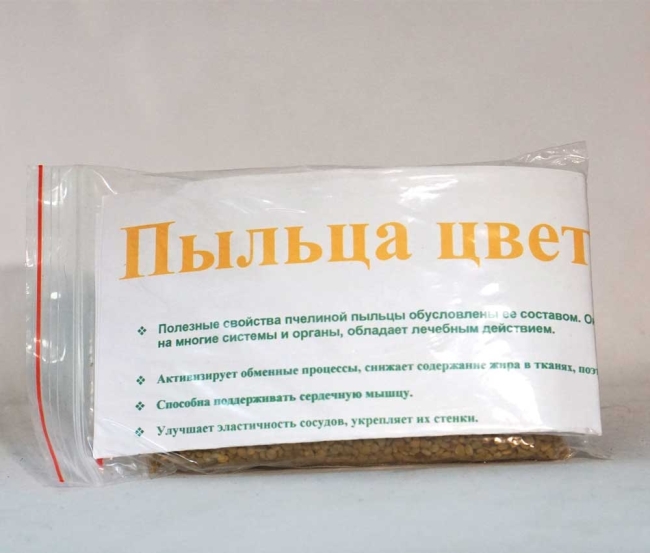 Пыльца цветочная пчелиная натуральная, Славные травы Алтая, 100 г Пыльца цветочная пчелиная натуральная, Славные травы Алтая, 100 г