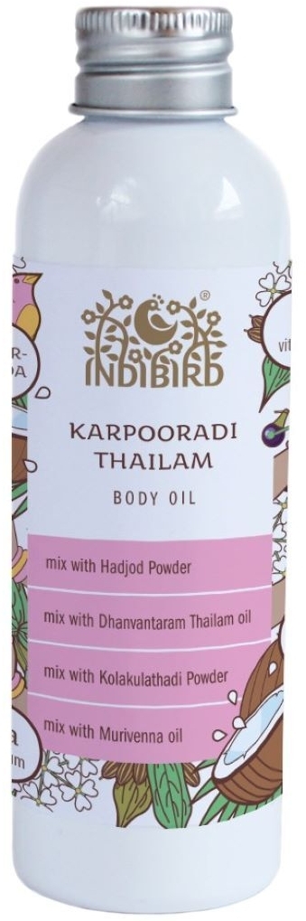 Масло Карпуради (Karpooradi Oil) Indibird, 150 мл Масло Карпуради (Karpooradi Oil) Indibird, 150 мл