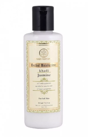 Лосьон увлажняющий Жасмин для лица и тела (Jasmine Herbal Moisturizer), Khadi, 210 мл Лосьон увлажняющий Жасмин для лица и тела (Jasmine Herbal Moisturizer), Khadi, 210 мл