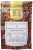 Корица цейлонская молотая (Cinnamon Verum Ceylon Powder) Золото Индии, 30г/100г Корица цейлонская молотая (Cinnamon Verum Ceylon Powder) Золото Индии, 30г/100г