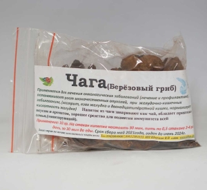 Чага (Березовый гриб), Славные Tравы Алтая, 100г Чага (Березовый гриб), Славные Tравы Алтая, 100г
