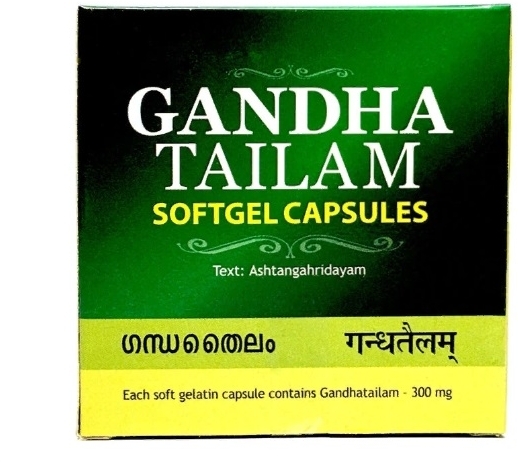 Гандха Тайлам (Gandha Tailam Softgel Capsules) Kottakkal, 10 капс. / 100 капс. Гандха Тайлам (Gandha Tailam Softgel Capsules) Kottakkal, 10 капс. / 100 капс.