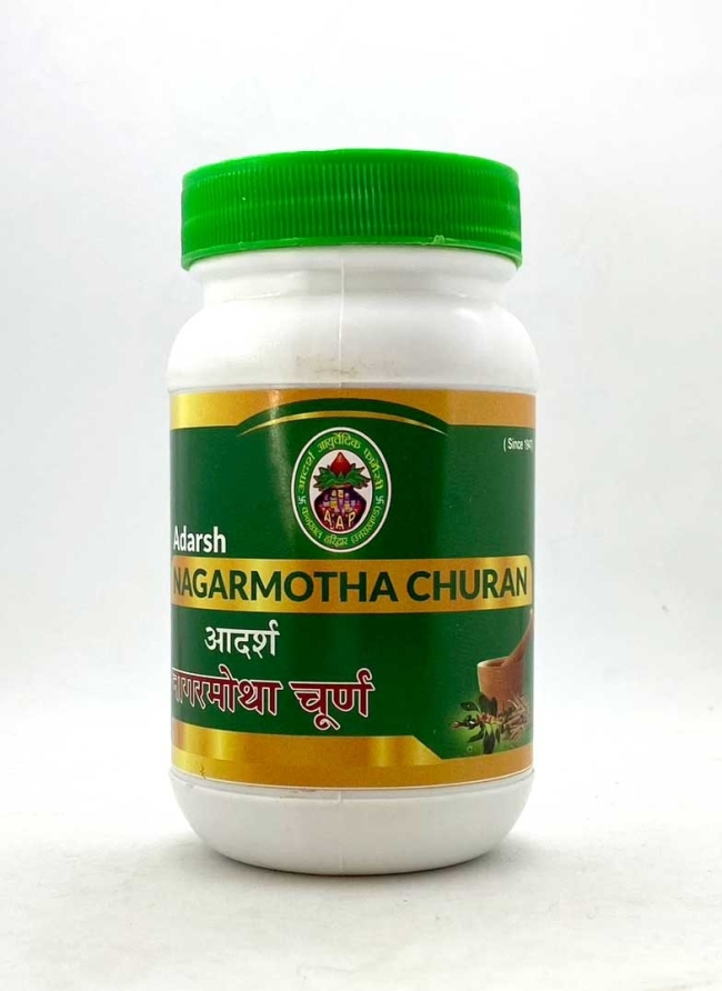 Нагармота чурна (Nagarmotha Churna (Cyperus Rotundus), Adarsh, порошок, 100 г