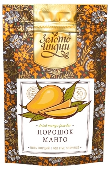 Манго порошок (Spray Dried Mango Powder) Золото Индии 50г Манго порошок (Spray Dried Mango Powder) Золото Индии 50г