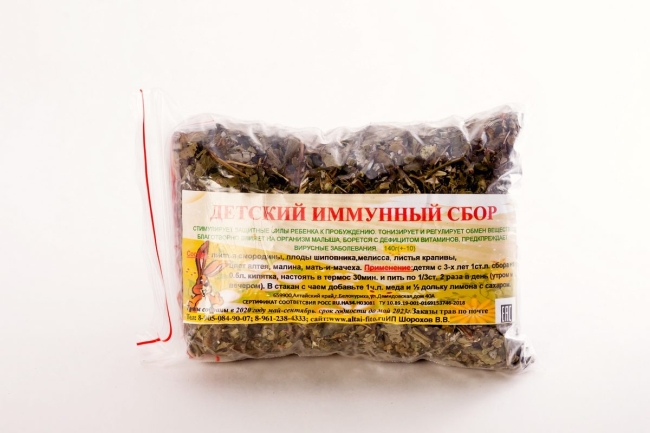 Детский иммунный сбор, травяной чай, Славные Tравы Алтая, 140 г ± 10 г Детский иммунный сбор, травяной чай, Славные Tравы Алтая, 140 г ± 10 г