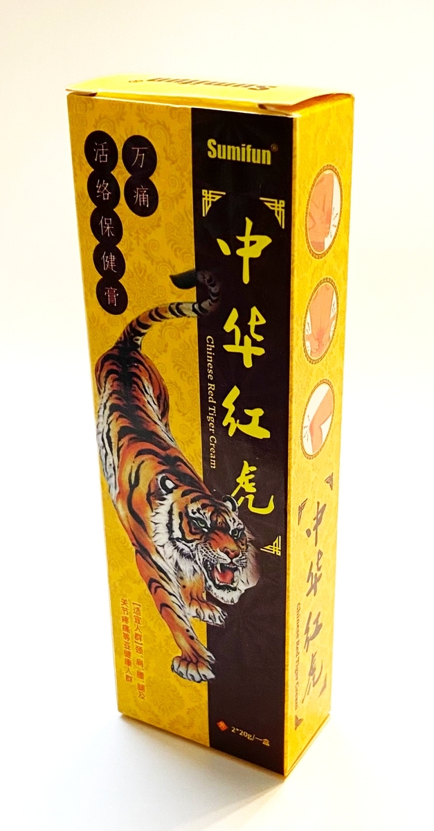 Красный тигр (Red Tiger Cream Sumifun) бальзам для снятия боли в суставах, 2 тюбика по 20 г Красный тигр (Red Tiger Cream Sumifun) бальзам для снятия боли в суставах, 2 тюбика по 20 г