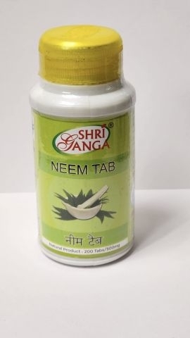 Ним (Neem) Shri Ganga 200 таб. Ним (Neem) Shri Ganga 200 таб.