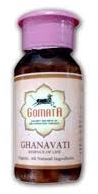 Гханавати (Ghanavati), Gomata, 35 гр Гханавати (Ghanavati), Gomata, 35 гр