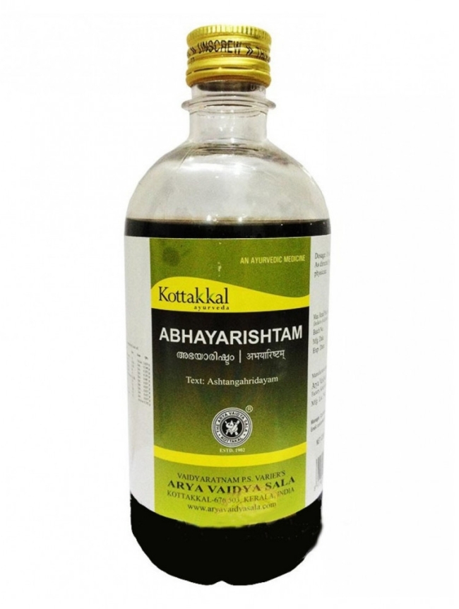 Абхайариштам (Abhayarishtam) Абхайариштам (Abhayarishtam)