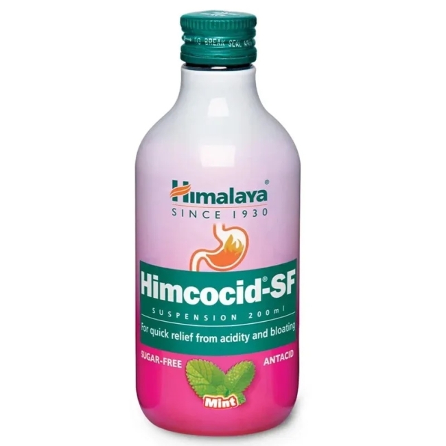 Химкоцид, средство от изжоги (Himcocid) Himalaya, 200 мл Химкоцид, средство от изжоги (Himcocid) Himalaya, 200 мл