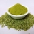 Фенхель семена (Fennel Seeds), Золото Индии, 30г/1кг Фенхель семена (Fennel Seeds), Золото Индии, 30г/1кг