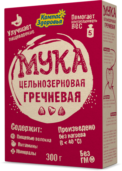 Мука цельнозерновая гречневая, Компас Здоровья, 300г Мука цельнозерновая гречневая, Компас Здоровья, 300г