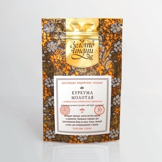 Куркума молотая с повышенным содержанием куркумина (Turmeric with High Curcumin Powder), Золото Индии, Органик 5,94% куркумина, 30г/100г/1кг Куркума молотая с повышенным содержанием куркумина (Turmeric with High Curcumin Powder), Золото Индии, Органик 5,94% куркумина, 30г/100г/1кг